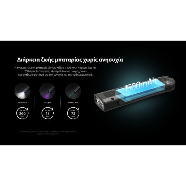 EDC17-EU_H_GR13-1536x864_result