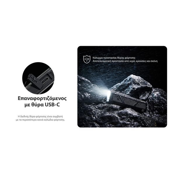 EDC17-EU_H_GR16-1536x864_result