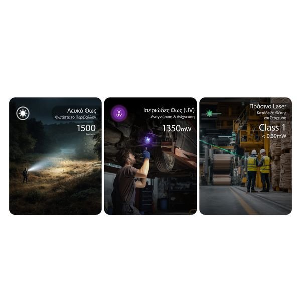 EDC17-EU_H_GR4-1536x864_result