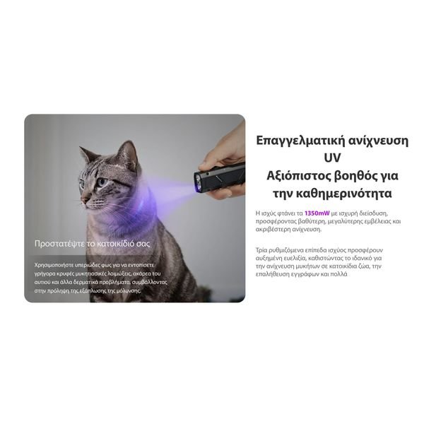 EDC17-EU_H_GR7-1536x864_result