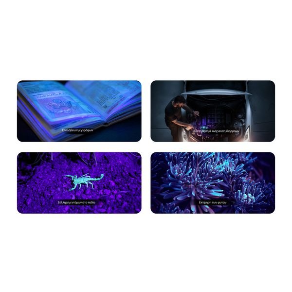 EDC17-EU_H_GR8-1536x864_result