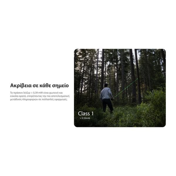 EDC17-EU_H_GR9-1536x864_result