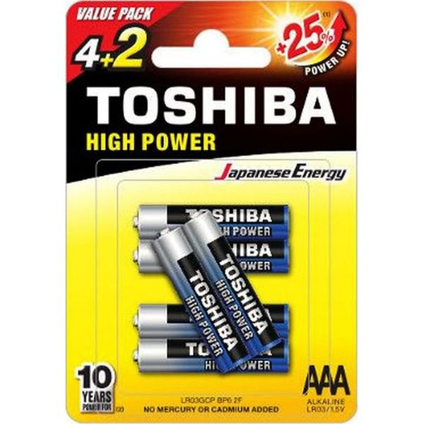 Mπαταρία Αλκαλική Toshiba High Power LR3 Valuepack - Image 1