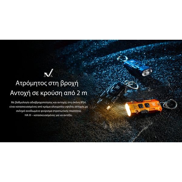 TIP3_H_GR16-1536x864_result ΦΑΚΟΣ LED NITECORE TIP3, Μπρελοκ, Rechargeable, BLACK - Image 16