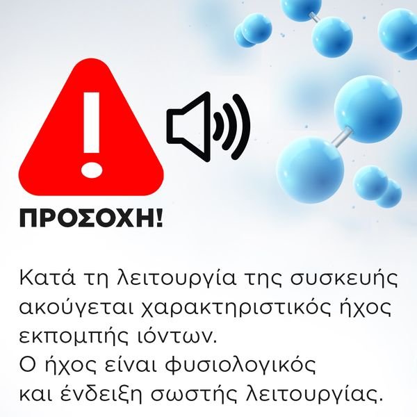 37298_3_result GAMA G-STYLE LONG OXY ACTIVE,Επαγγελματική Ψηφιακή Πρέσα Μαλλιών Με Πλάκες Χρωμίου - Image 4