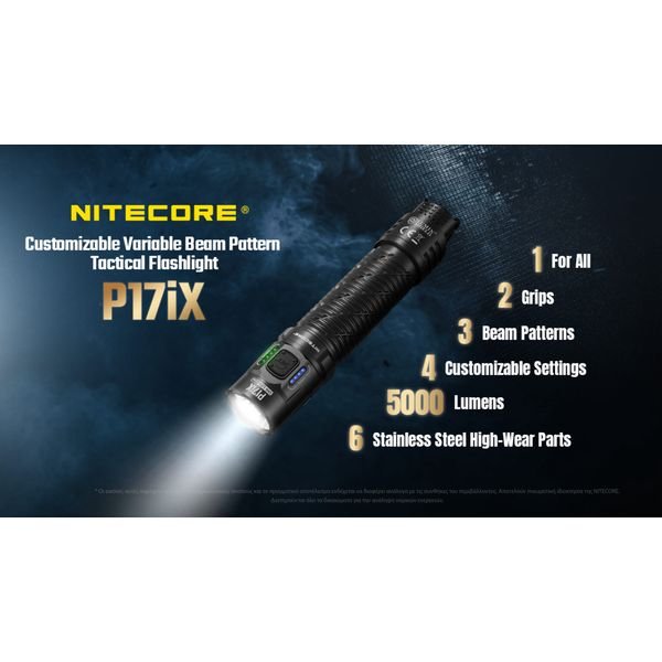 P17iX_H_GR-1536x864_result ΦΑΚΟΣ LED NITECORE PRECISE P17ix, Tactical Lumin Sield, Strobe ready, 5000lm - Image 39