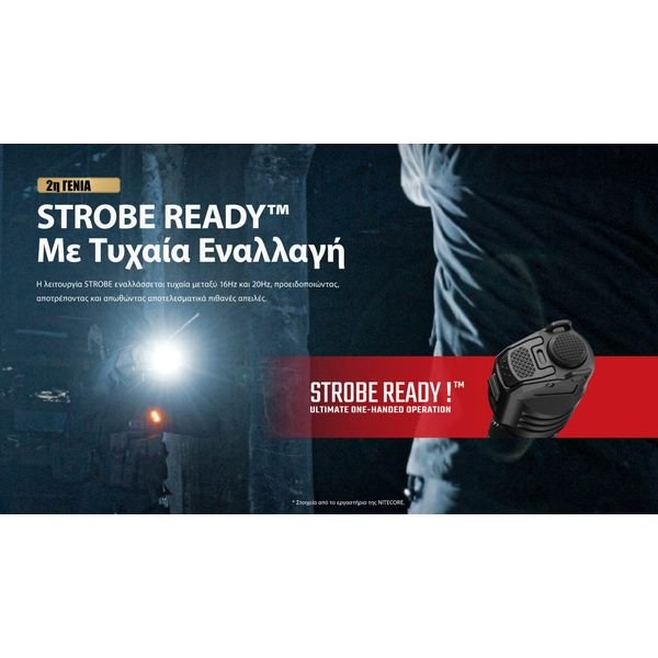 P17iX_H_GR16-1536x864_result ΦΑΚΟΣ LED NITECORE PRECISE P17ix, Tactical Lumin Sield, Strobe ready, 5000lm - Image 28