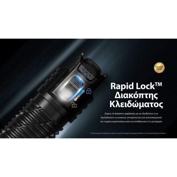 P17iX_H_GR17-1536x864_result ΦΑΚΟΣ LED NITECORE PRECISE P17ix, Tactical Lumin Sield, Strobe ready, 5000lm - Image 29