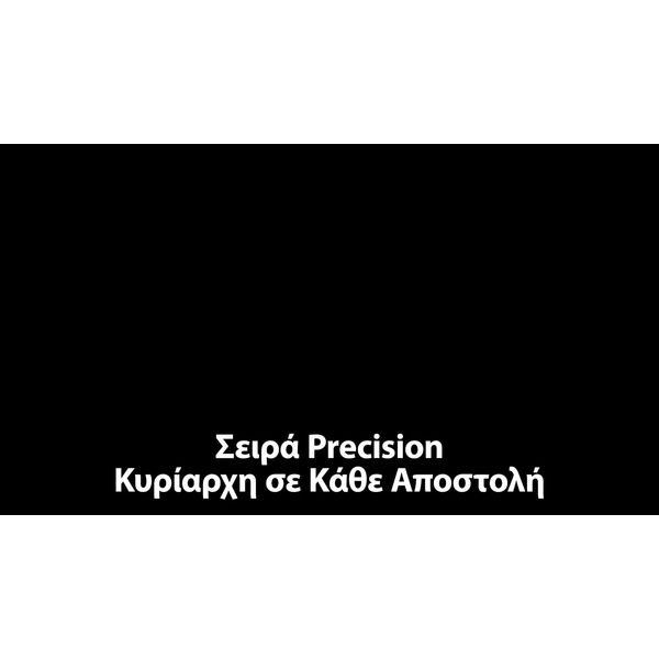 P17iX_H_GR25-1536x864_result ΦΑΚΟΣ LED NITECORE PRECISE P17ix, Tactical Lumin Sield, Strobe ready, 5000lm - Image 37