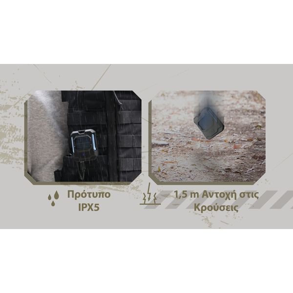 EMR05_TAC_GR13-1536x864_result ΑΠΩΘΗΤΗΣ ΕΝΤΟΜΩΝ NITECORE EMR05 Tac - Image 17