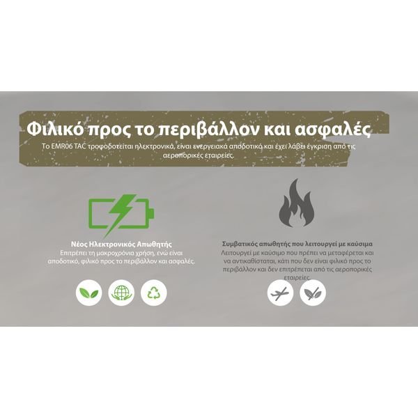 EMR06_TAC_H_1280X720_GR8-1536x864_result ΑΠΩΘΗΤΗΣ ΕΝΤΟΜΩΝ NITECORE EMR06 Tac - Image 12