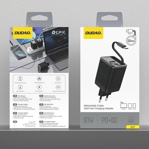 eng_pl_Dudao-A67EU-GaN-67W-Wall-Charger-with-Built-in-Retractable-USB-C-Power-Delivery-Quick-Charge-Cable-Black-200622_1_result Φορτιστής τοίχου Dudao A67EU GaN 67W Με Ενσωματωμένο Ανασυρόμενο Καλώδιο Γρήγορης Φόρτισης USB-C - Image 2