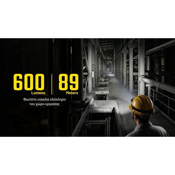 NWH20_GR8-1536x864_result ΦΑΚΟΣ LED NITECORE HEADLAMP NWH20 E-focus work headlamp - Image 14