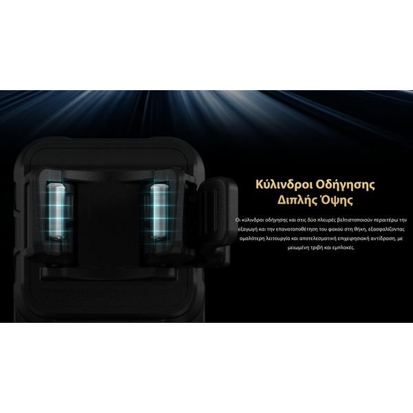 NTH29_GR6-1536x864_result ΘΗΚΗ ΦΑΚΟΥ NITECORE NTH29, για P27ix,P20ix,P23i,P20iUV - Image 9